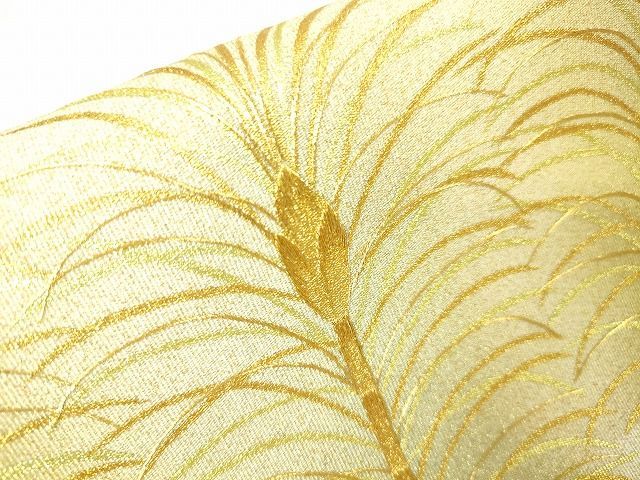 平和屋本店□極上 西陣 川島織物 爪掻き本綴れ 八寸名古屋帯