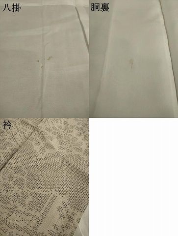 平和屋着物●本場結城紬　重要無形文化財　100亀甲　花籬文　正絹　逸品　AAAY9038ck 平和屋着物○本場結城紬 重要無形文化財 100亀甲 花籬文 正絹 逸品