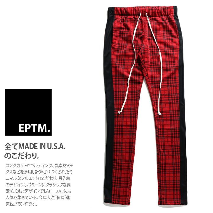 ラスト1点 エピトミ EPTM ロングパンツ かっこいい トラックパンツ ジャージ スリムストレッチ イージー 切替 ライン タータンチェック柄 総柄 赤黒 ライン 大きいサイズ EP8230 ラスト1点【50%OFF】エピトミ EPTM ロングパンツ かっこいい トラック