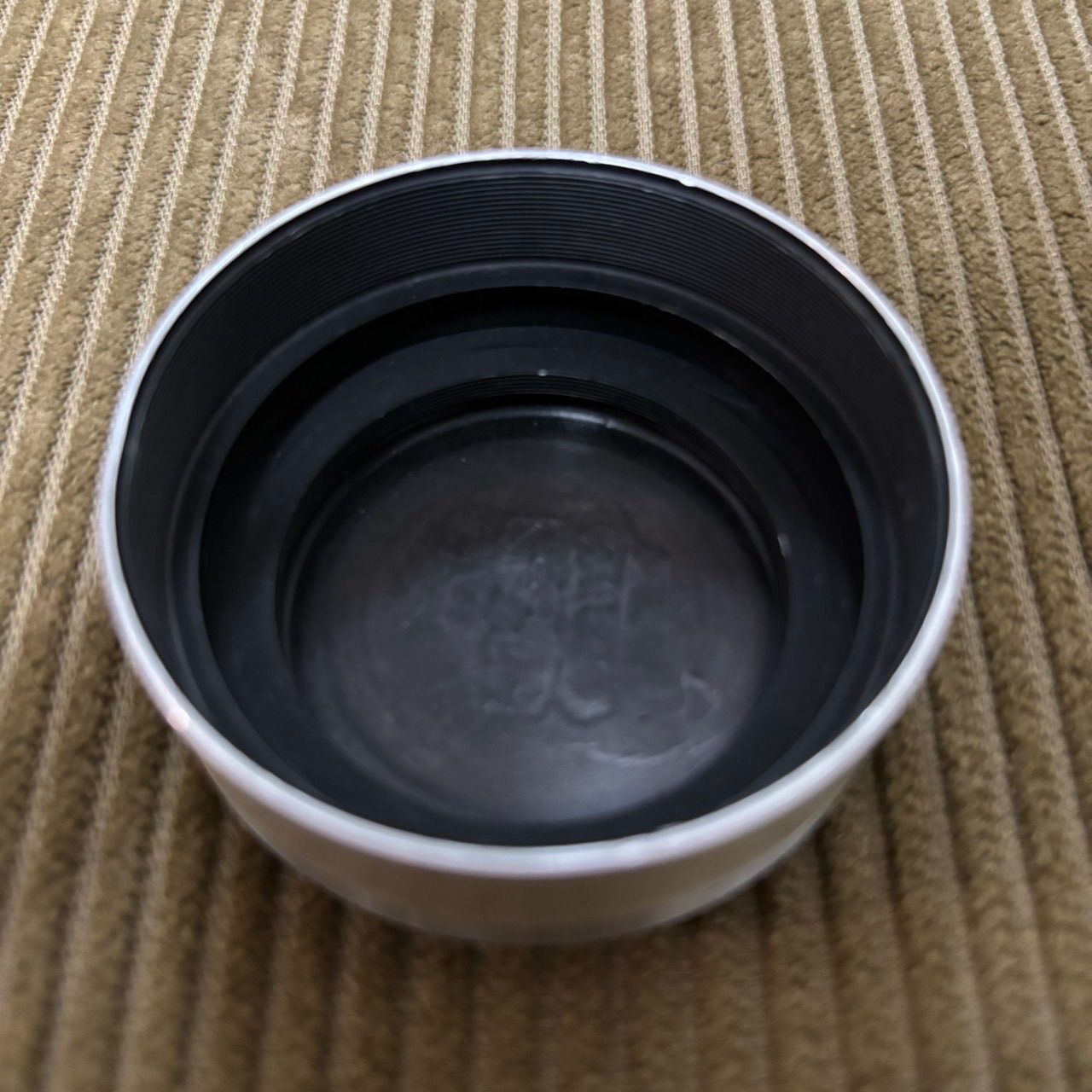 分割式