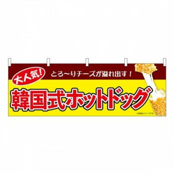 最終値下げ】『E.T.』1/10 E.T.＆エリオット＆ガーティ