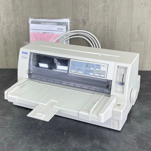 ドットインパクトプリンター 【中古】動作保証 EPSON エプソン VP-2300 水平型 LAN 業務 オフィス 事務 / 71340 - メルカリ