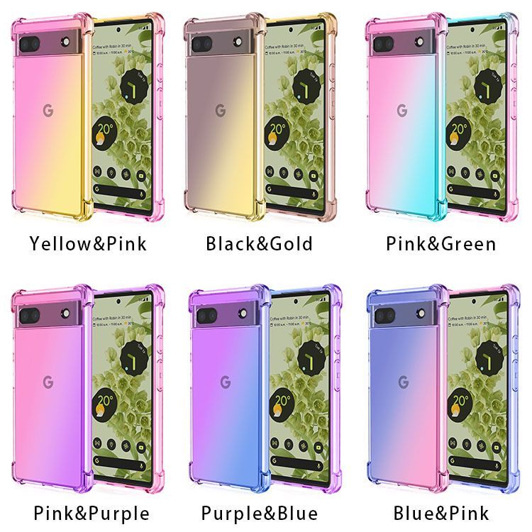 Google Pixel 6a ケース ピクセル6a グラデーション耐衝撃 ソフト