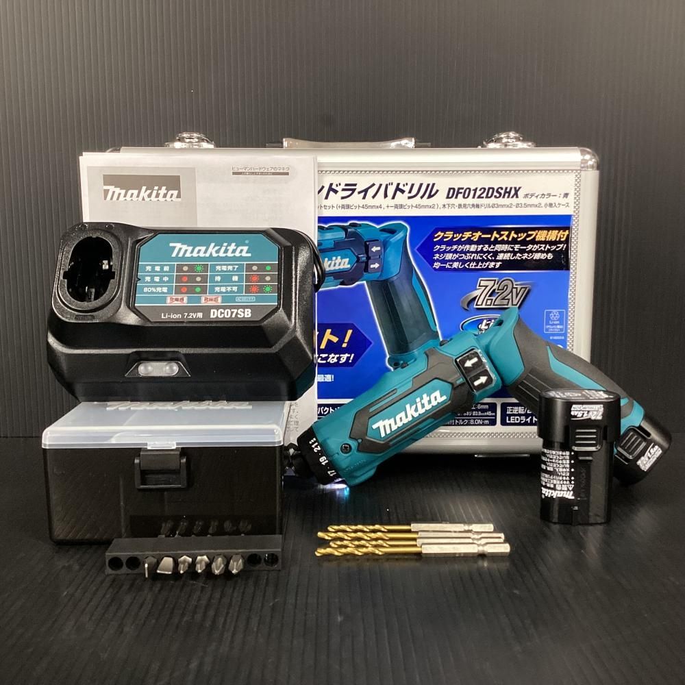 マキタ|makita DF012DSHX 7.2V充電式ペンドライバドリル 202