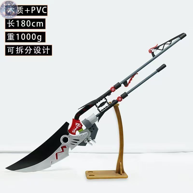 少量の 品 ゼンレスゾーンゼロ エレン ジョー コスプレ 武器 コスプレ道具