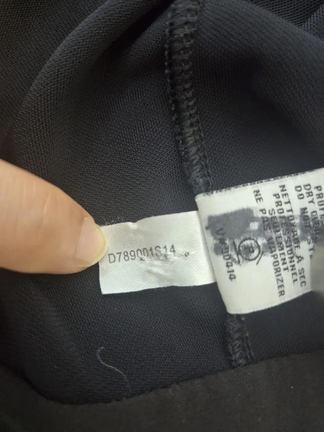 ワンピース ブラック