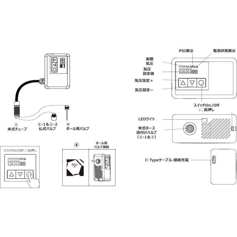 ELXEED-BL01 エルシード