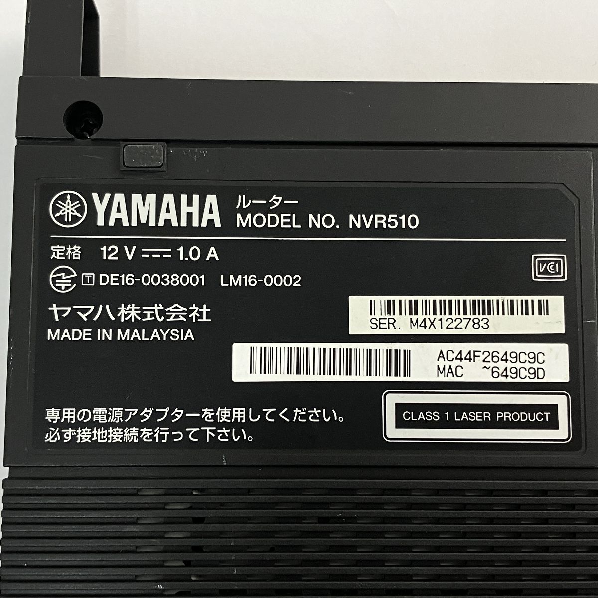 YAMAHA NVR510 ギガアクセス VoIPルーター 家電 ヤマハ N10450261 WWW_OPDRERGINERDOGAN_COM