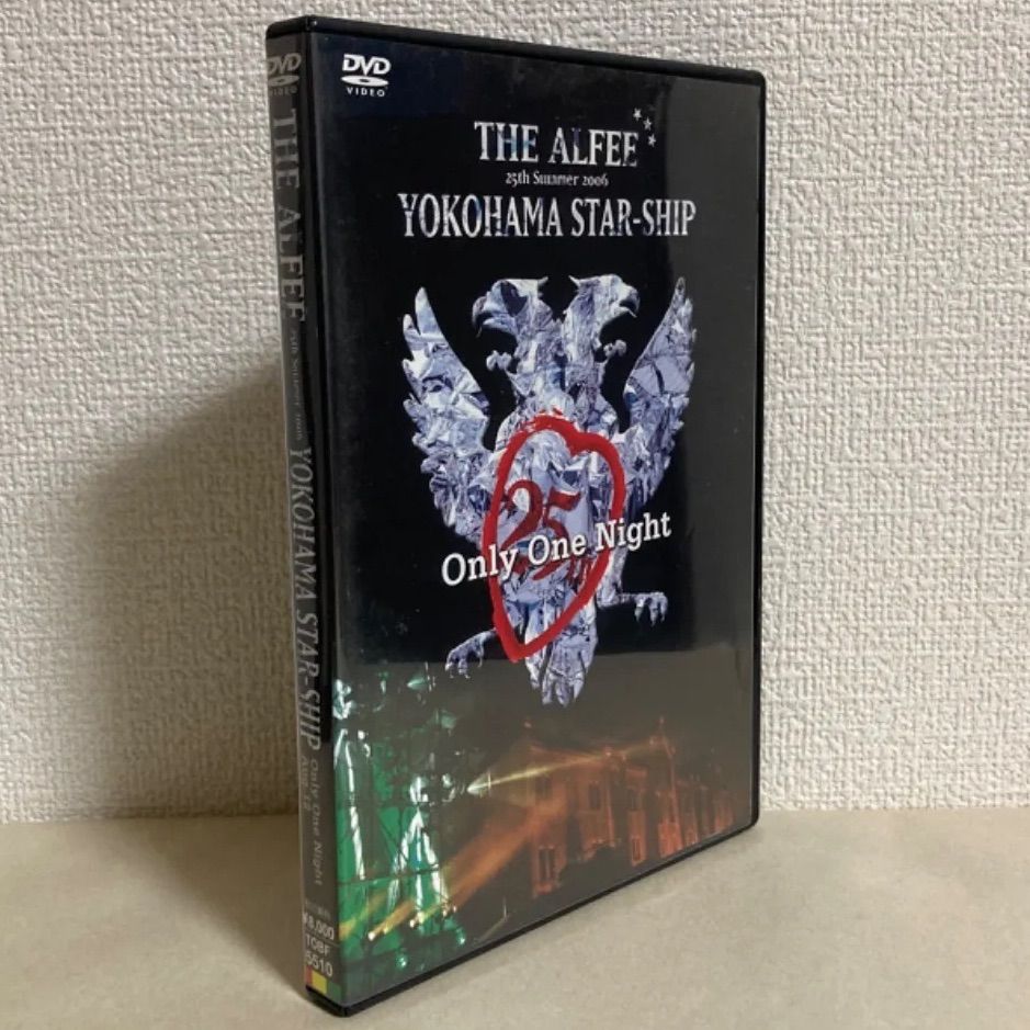 低価超特価THE ALFEE yokohama star ship DVDパンフレット ミュージック