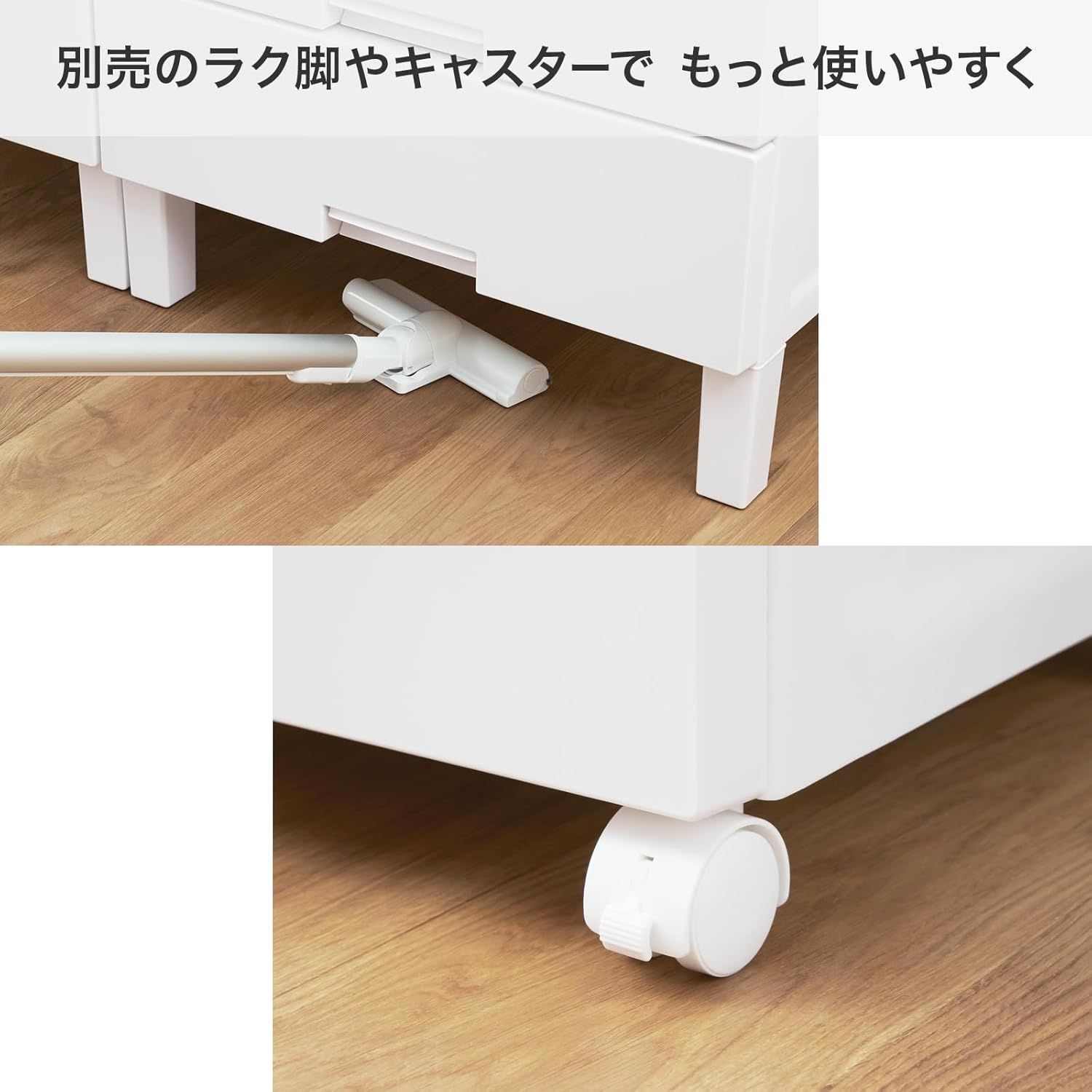 未使用品 天馬 チェスト フィッツチェスト タンス 5段 特許取得済み 