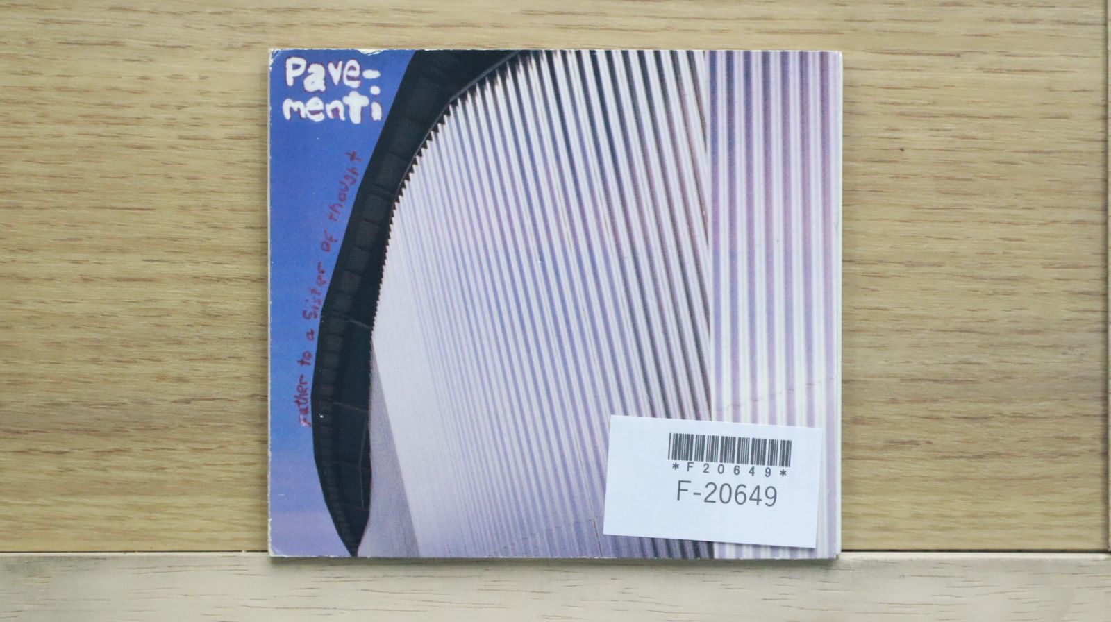 中古CD☆ペイブメント/Pavement□ Father to a Sister of