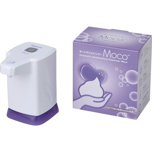 花王 キュレル 泡ハンドウォッシュ つめかえ用 450ml × 8個セット