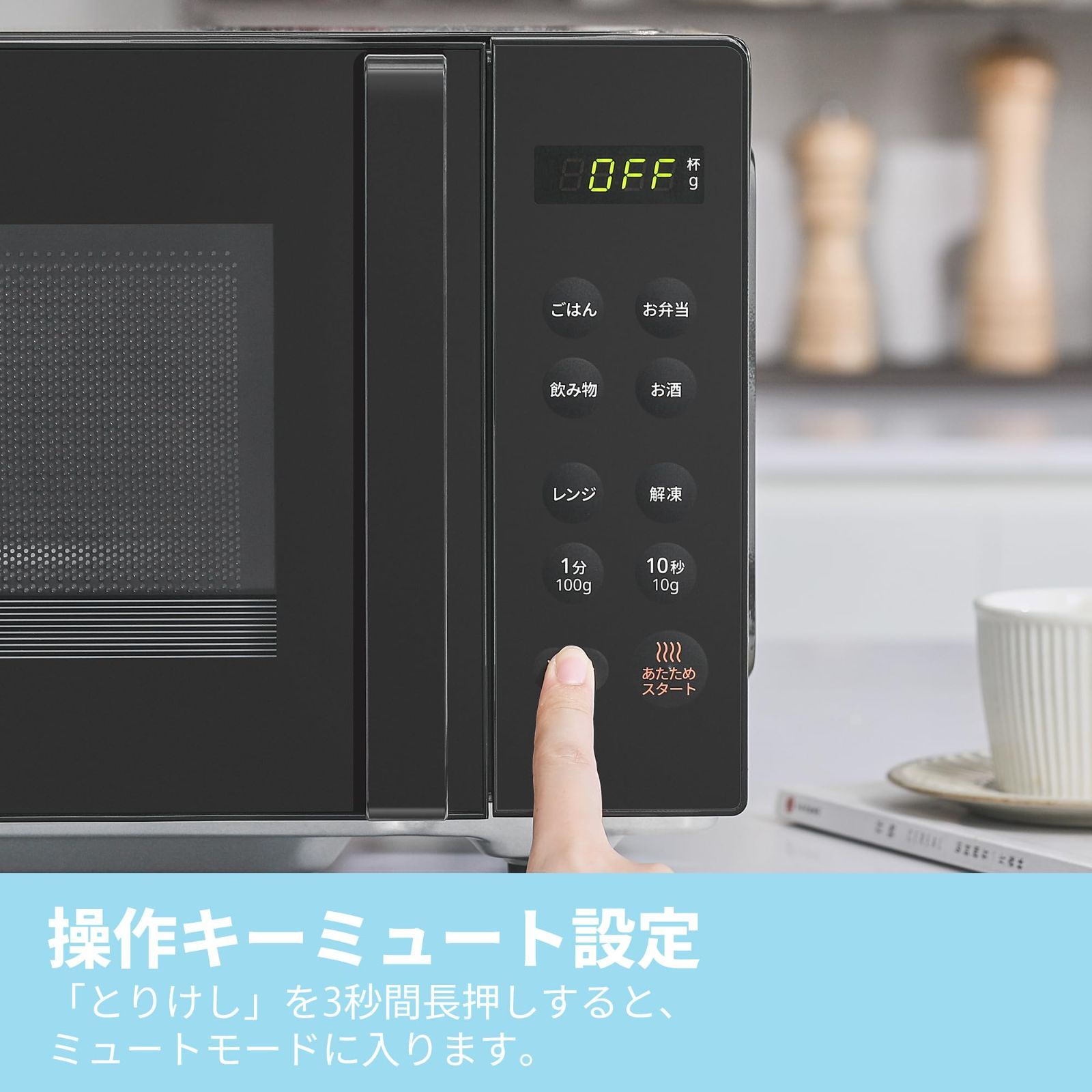 CF-EM202-BK メーカー1年