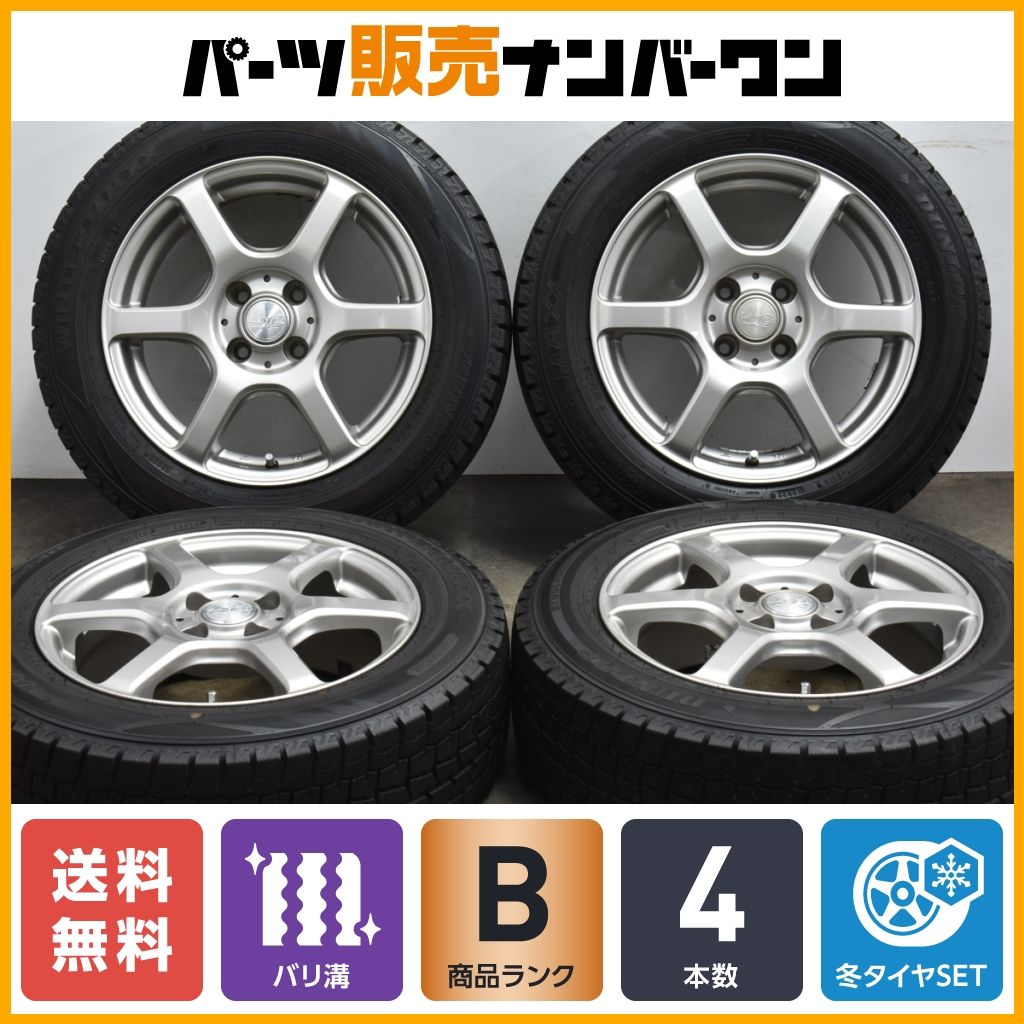 LAYCEA 16インチ アイスガード 4本セット タイヤ付き