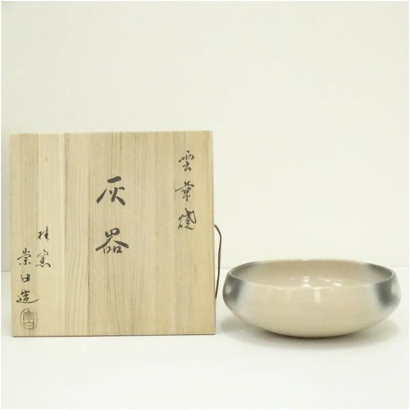茶道具/灰器 『炉用雲華焼灰器 』寄神崇白 作 共箱 雲華焼 風炉灰器 (共箱)寄神崇白 - 茶道具販売 栗林園