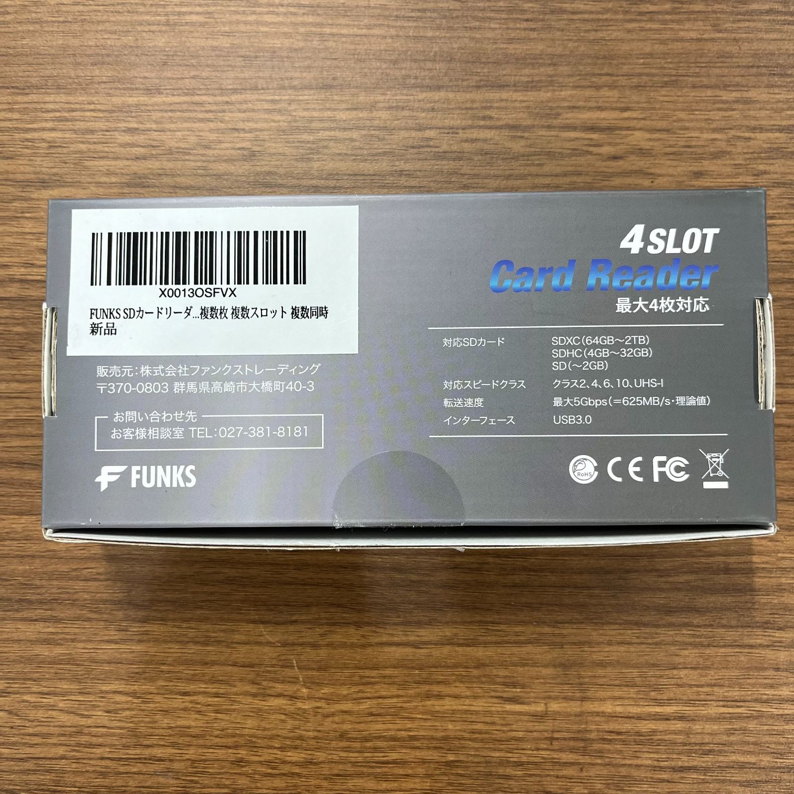 新品】【訳あり】SDカードリーダー 4スロット 4連 4枚 4in1 4