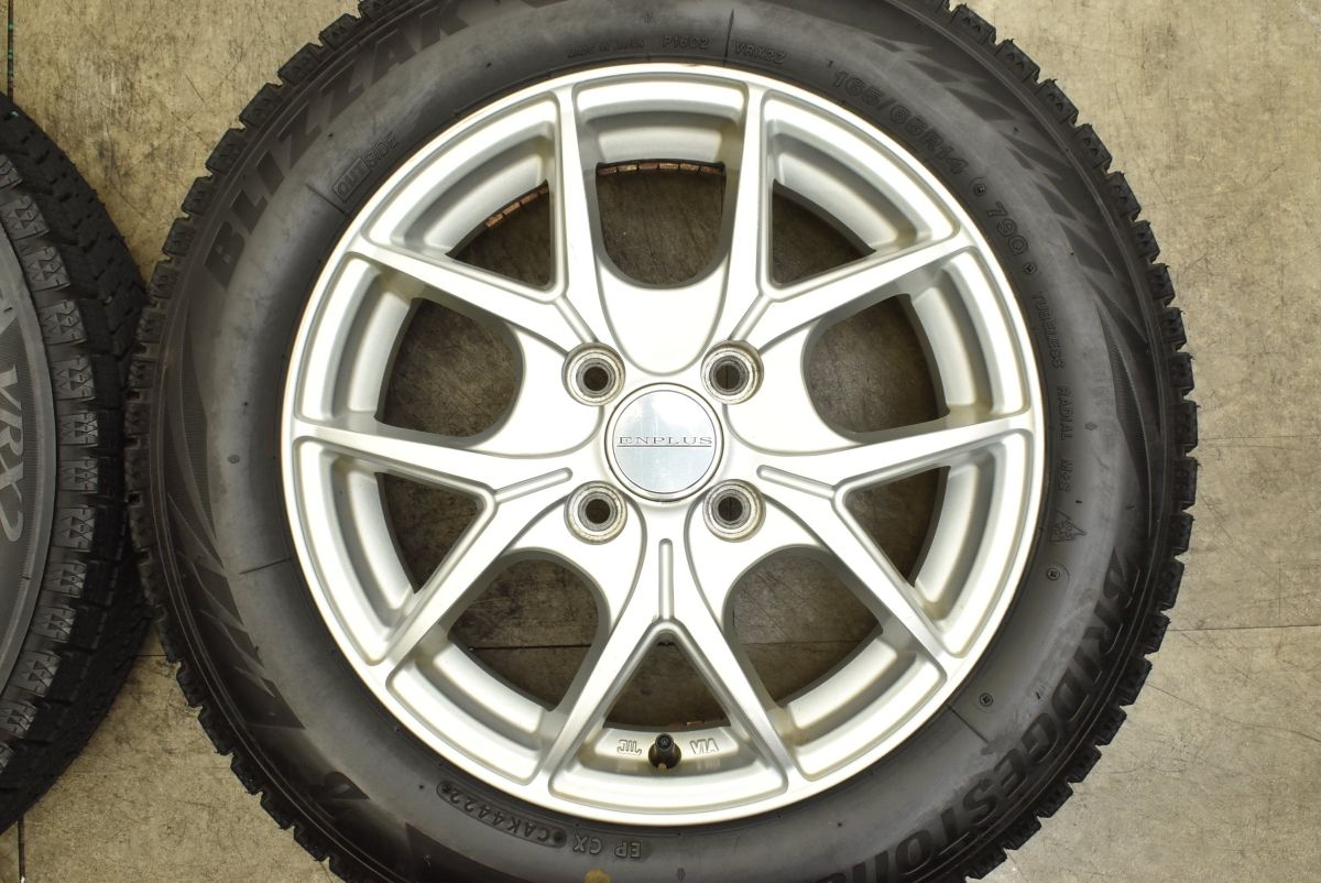 お手頃価格でご提供し! バリ溝 ENPLUS 14in 5.5J 38 PCD100 ブリヂストン ブリザック VRX2 165 65R14 タンク ルーミー パッソ トール ジャスティ 日常着