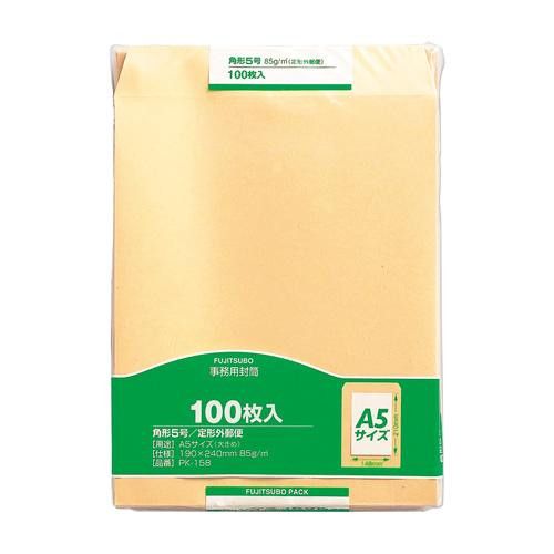 【Kyrios】ミニレター（郵便書簡）90枚 Amazon.co.jp: 日本郵便 ミニレター 郵便書簡 100枚セット