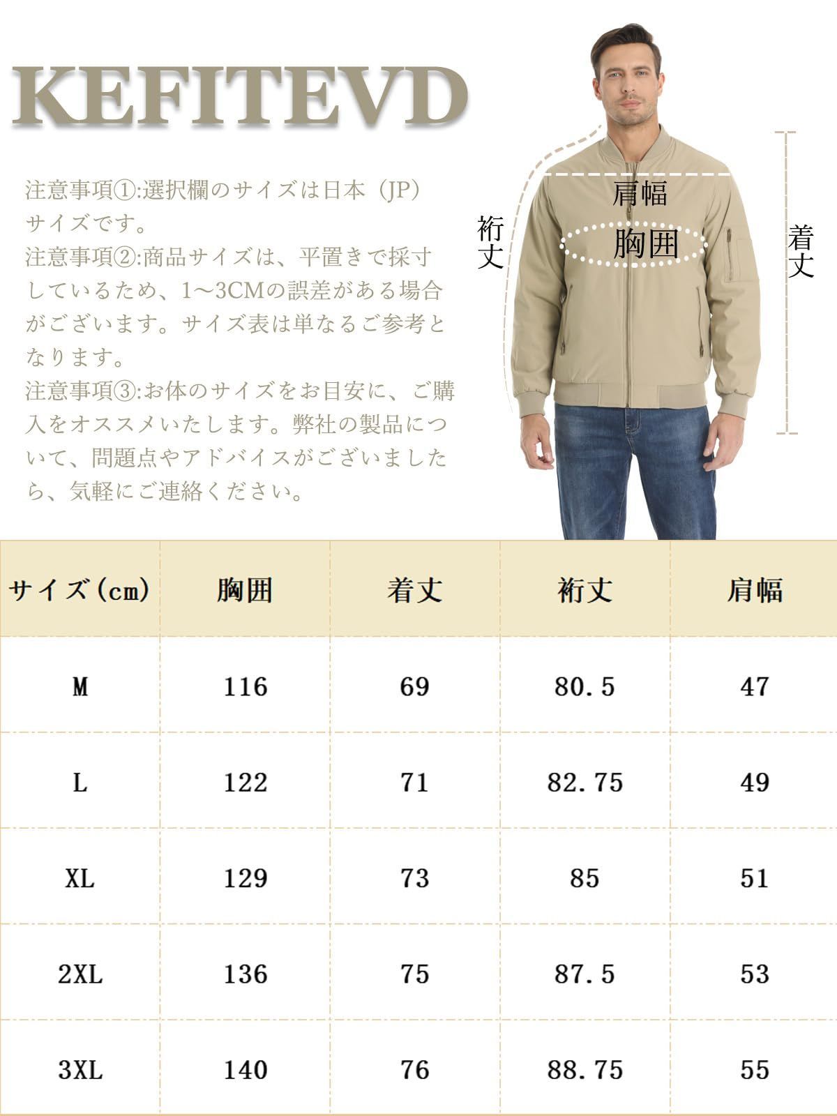 ストリート バイク ブルゾン ミリタリー スタジャン 撥水 厚手 中綿