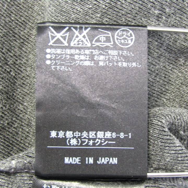 フォクシー ニット セーター 7分袖 ストレッチ ブランド トップス 日本製 レディース 38サイズ グレー FOXEY フォクシー ニット セーター 7分袖 ストレッチ ブランド