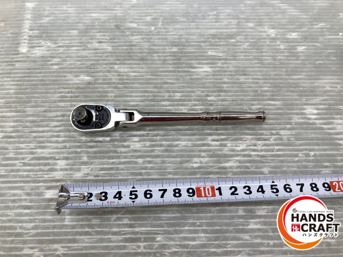 コンパクトフレックスラチェットハンドル 3|8dr