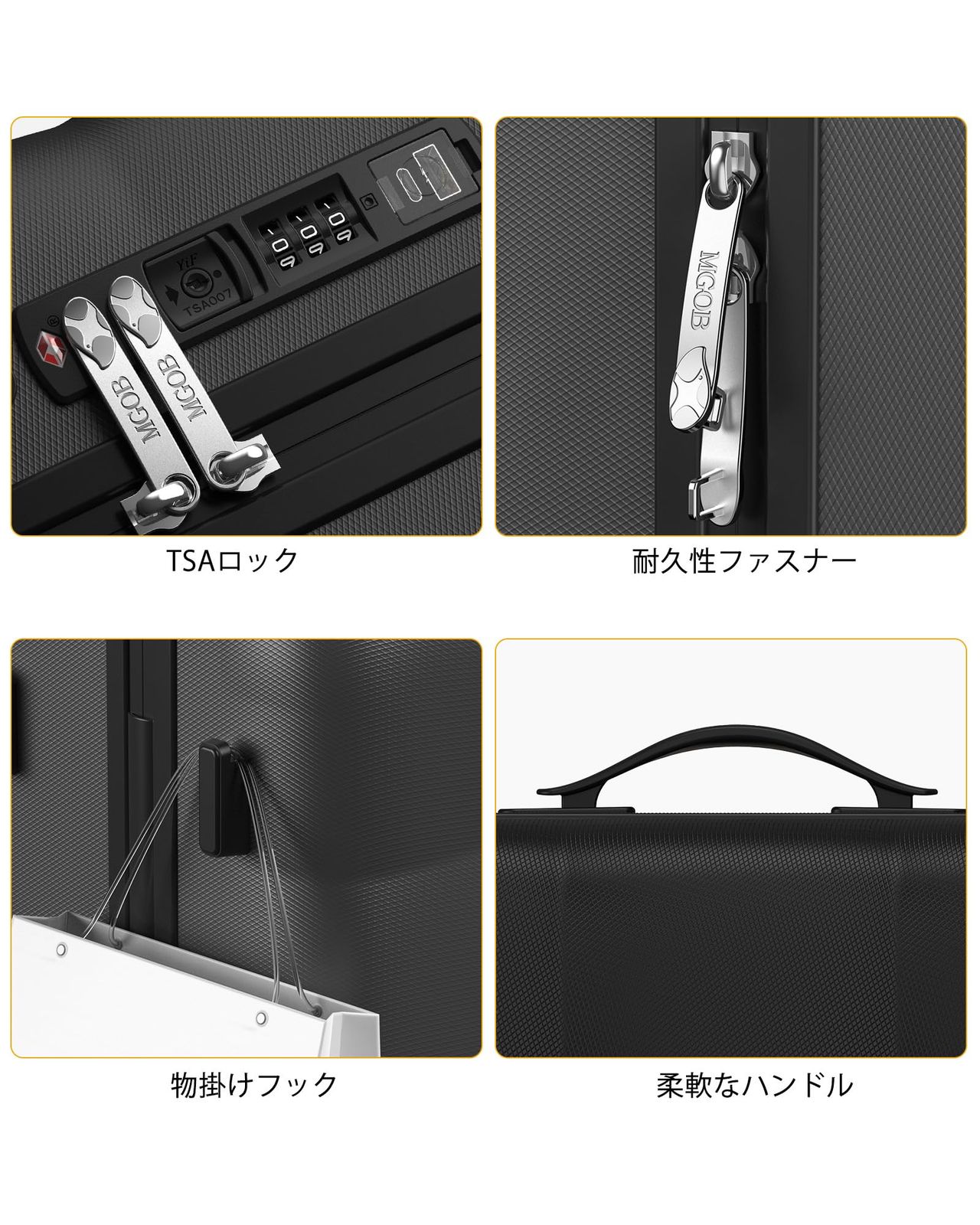 静音 360度回転キャスター