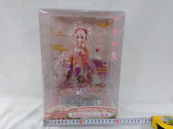 フリュｰ 各務原なでしこ 振袖 1/7 F:NEX限定 ゆるキャン