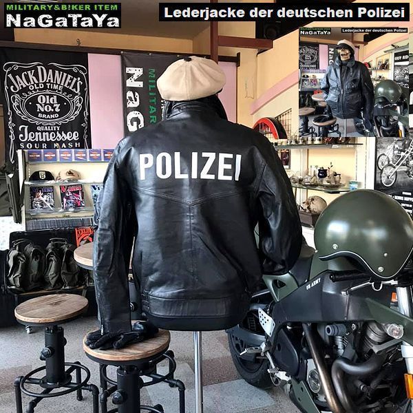ドイツ警察放出品 GERMAN POLIZEI 中古品 USED パトロール レザー