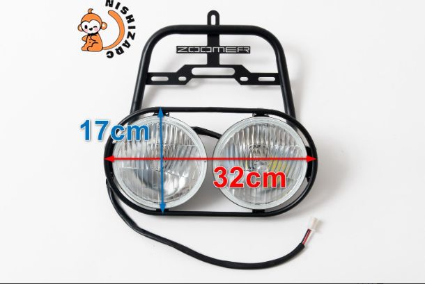 送料無料 ズーマー ZOOMER AF58 ヘッドライト ステー セット LED デカ目 ラッカス Ruckus 社外品 USDM JDM A546