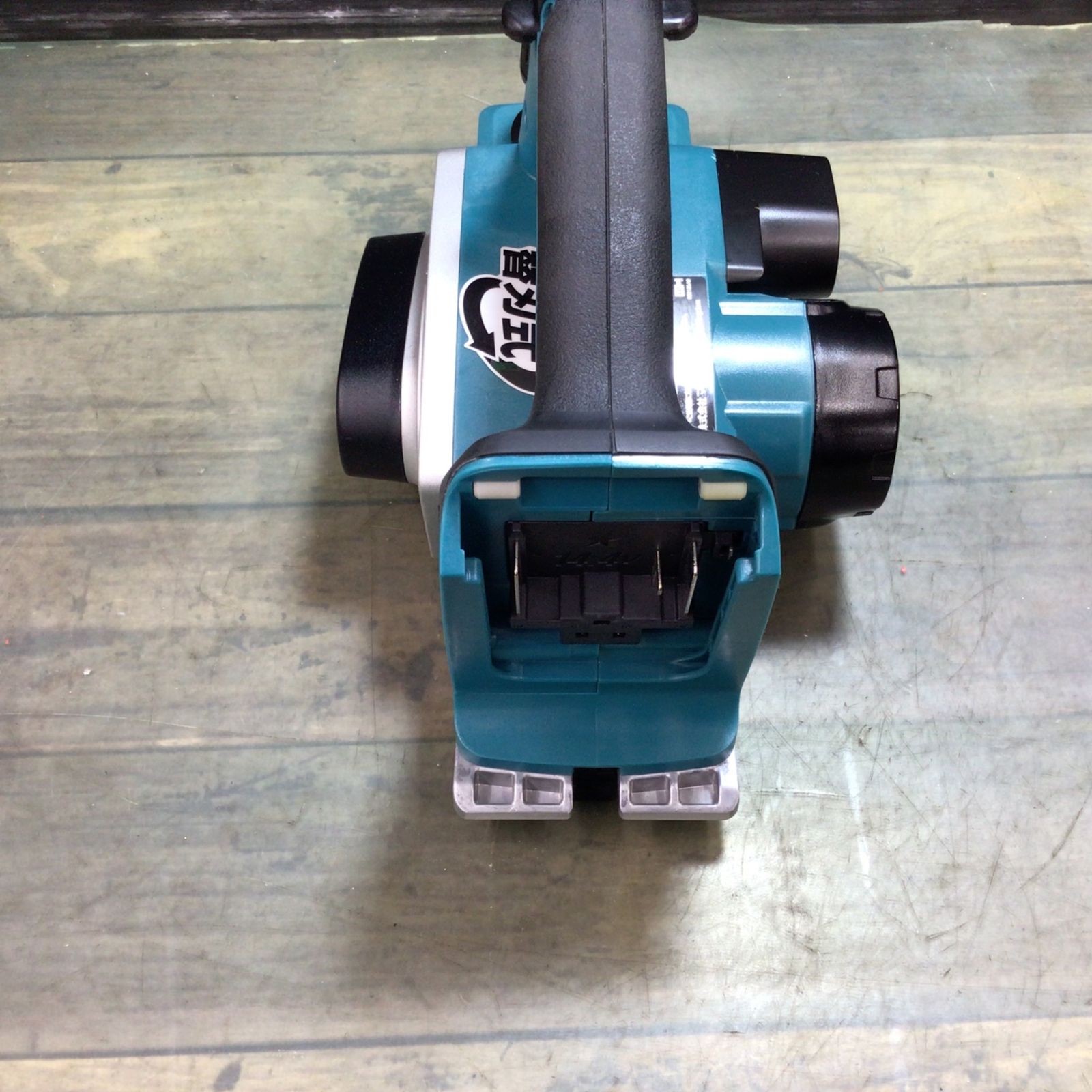 〇マキタ makita