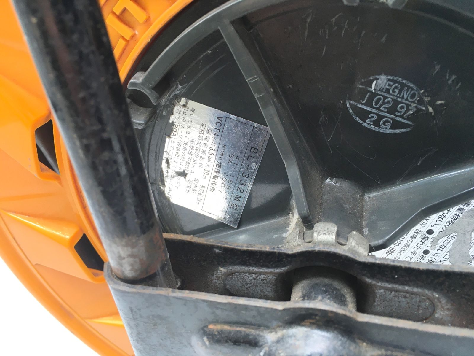 ハタヤ 三相200V型ブレーカーリール