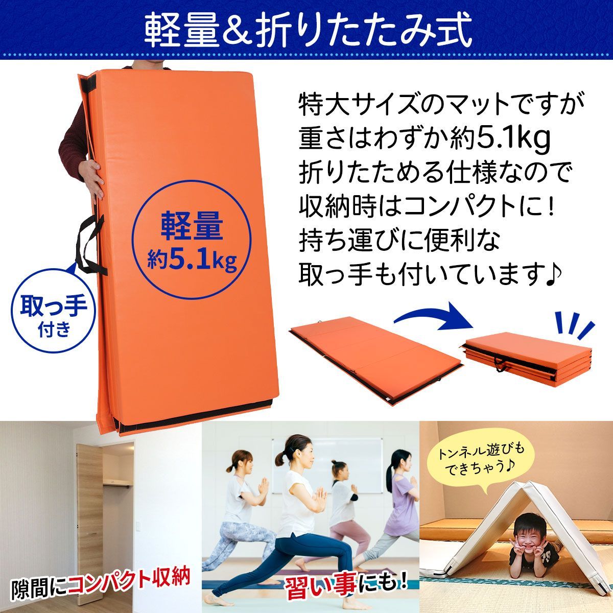 家庭用