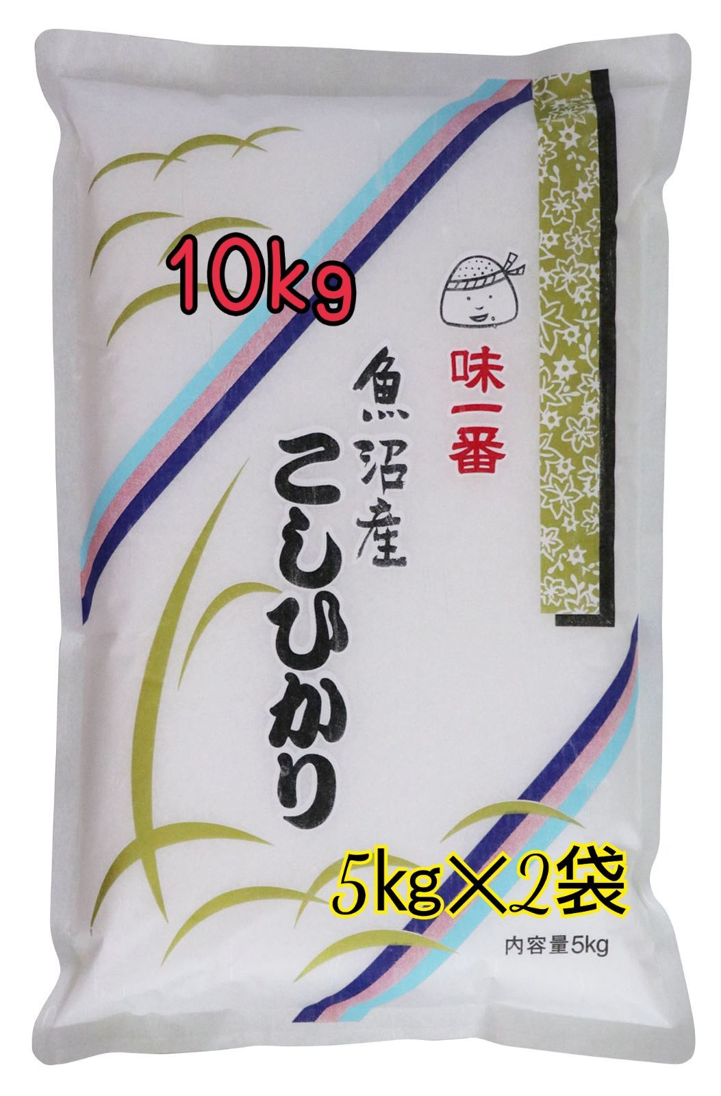 ユミコア】Hogssy ローラーとHogssy のセット Hoggsy 2個セット