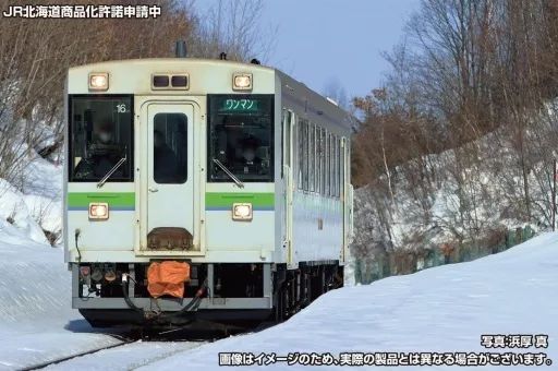 鉄道模型 1|150 JR北海道キハ150形0番代 JR北海道色 車番選択式 動力付き 31854