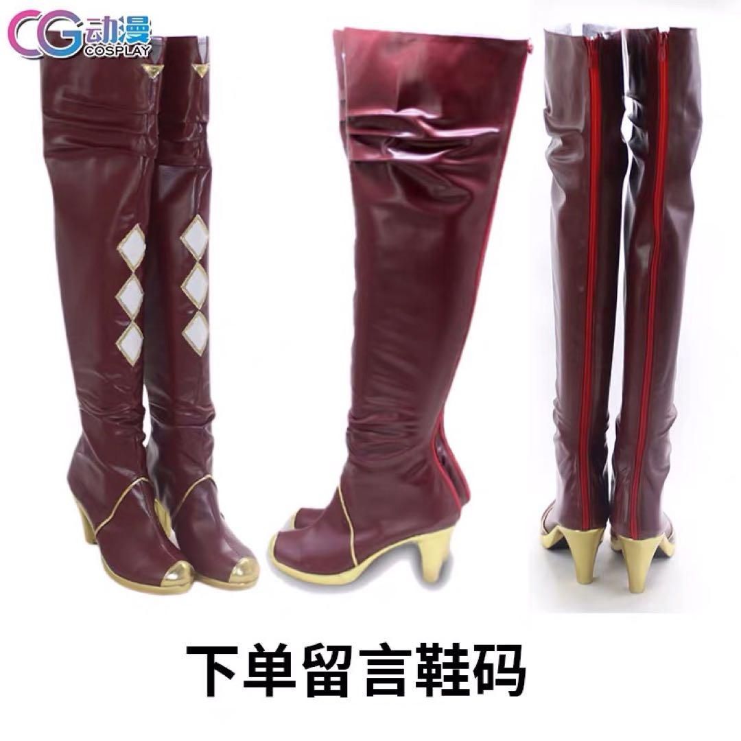 ウィッグ靴追加可