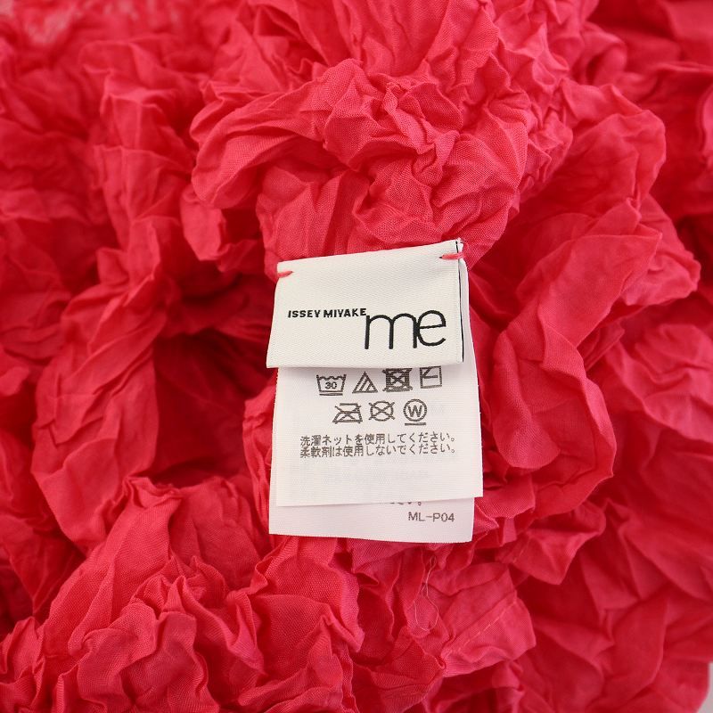 ISSEY MIYAKE イッセイミヤケ me トップス カットソー ピンク系 美品】イッセイミヤケ プリーツ ピンク カットソー ISSEY MIYAKE