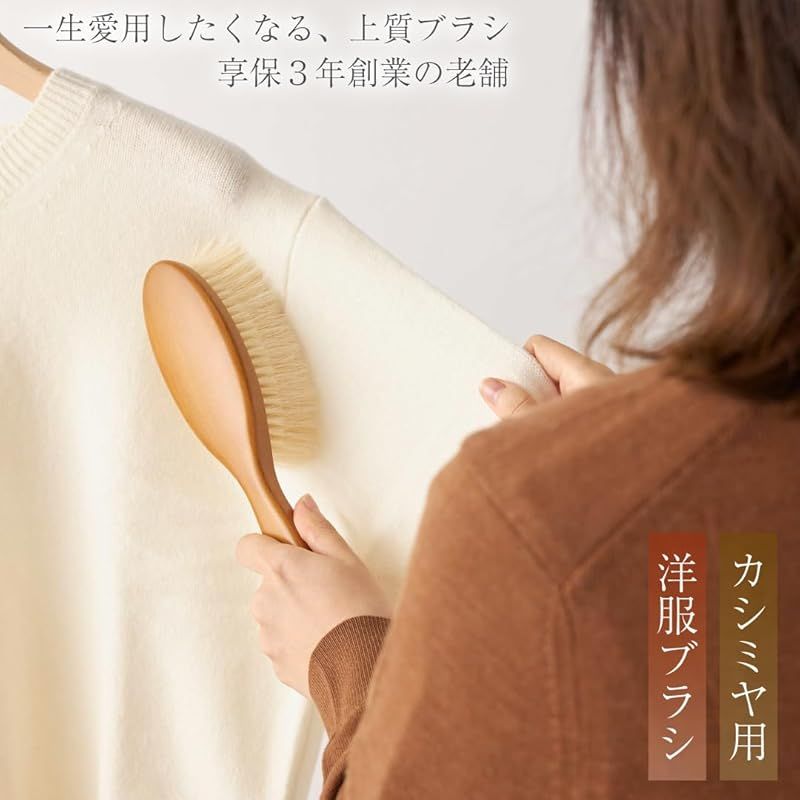 毛玉とり 0