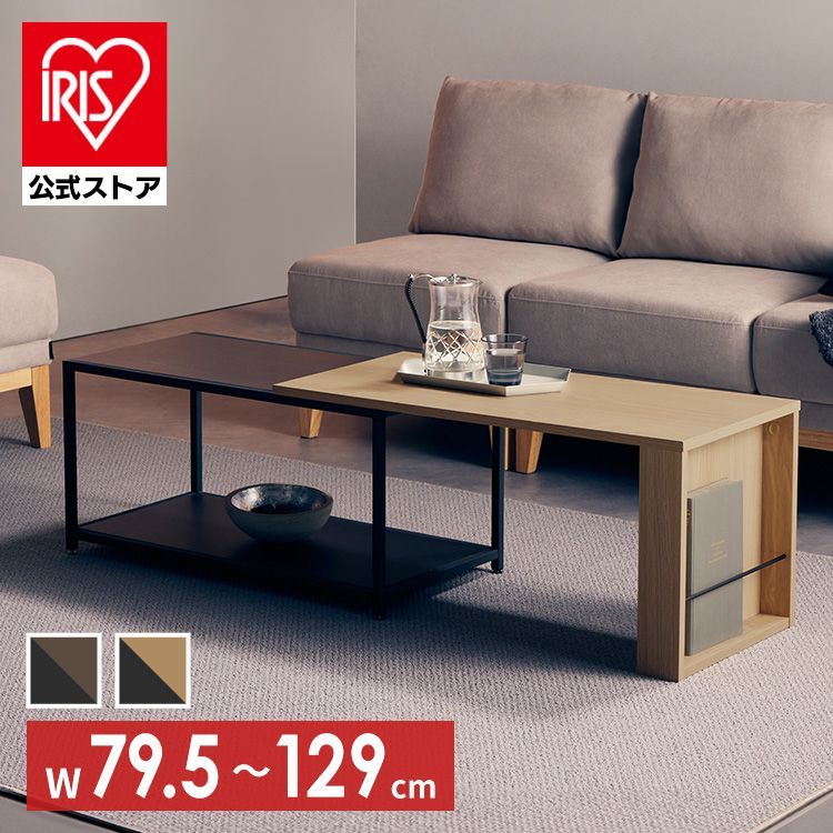 楽天市場】【25日20時〜☆P5倍＆最大1500円クーポン】ロー