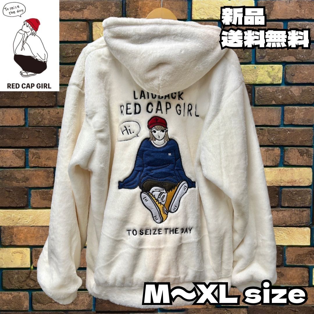 レアBASS CATバスキャット　ブルゾン　レッド刺繍ロゴ　フード付き　サイズM RED CAP GIRL ラビットファーバック刺繍フードブルゾン】レッド