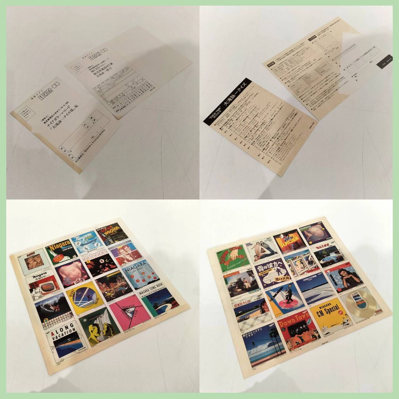 N-6261] LPレコード EACH TIME / EIICHI OHTAKI - メルカリ