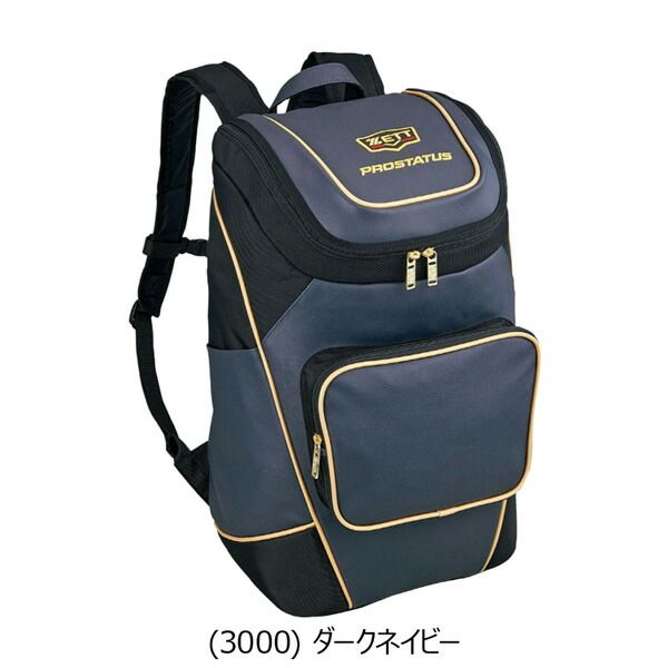 バックパック 40L