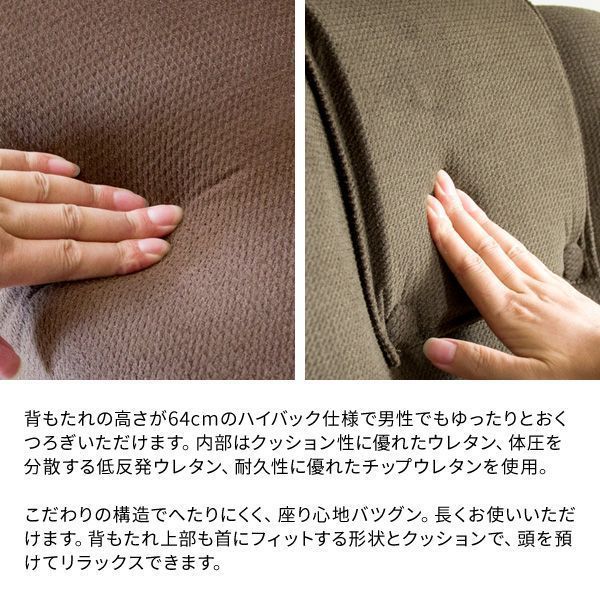 おしゃれ