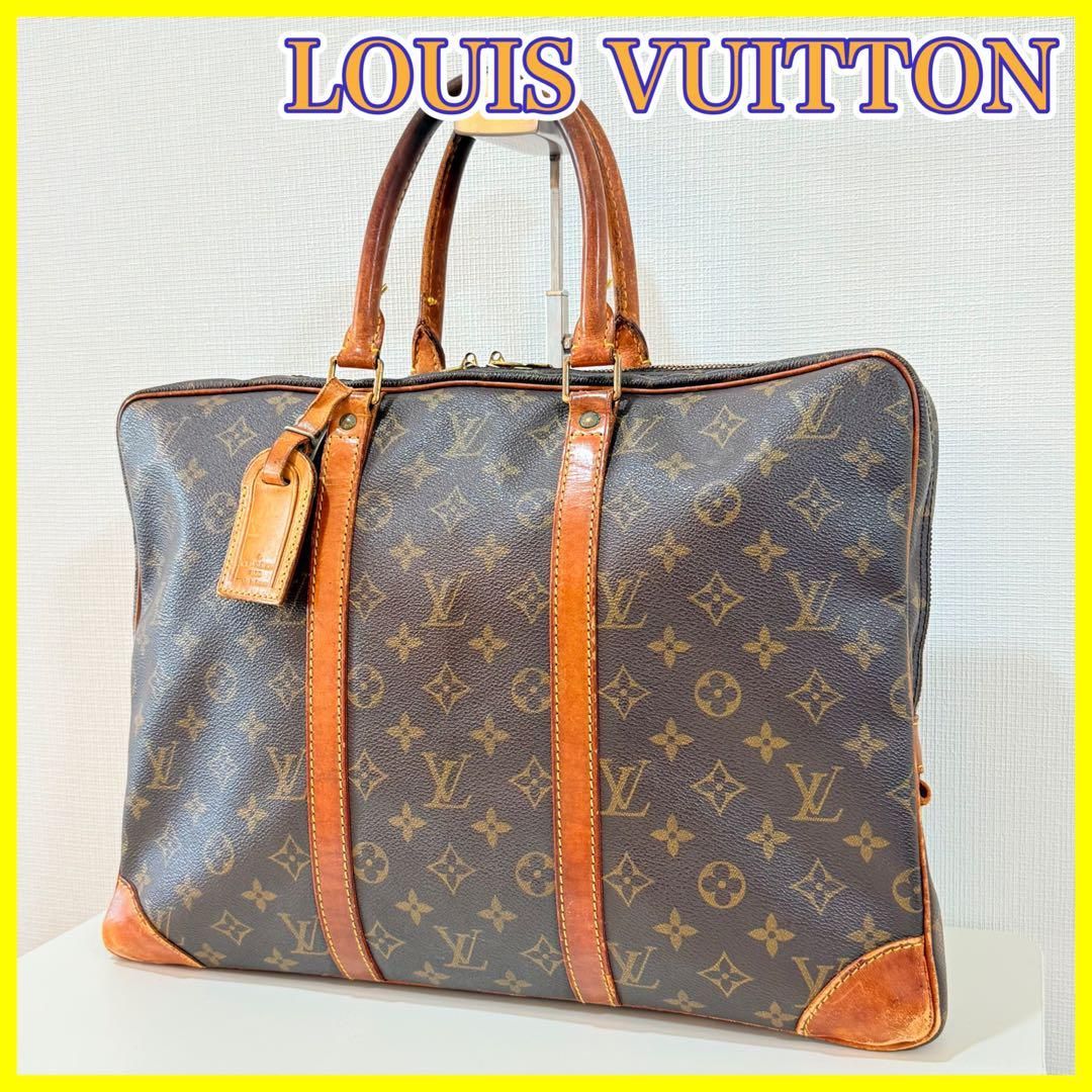 2025年最新】tumi sophnetの人気アイテム - メルカリ 【希少美品】TUMI