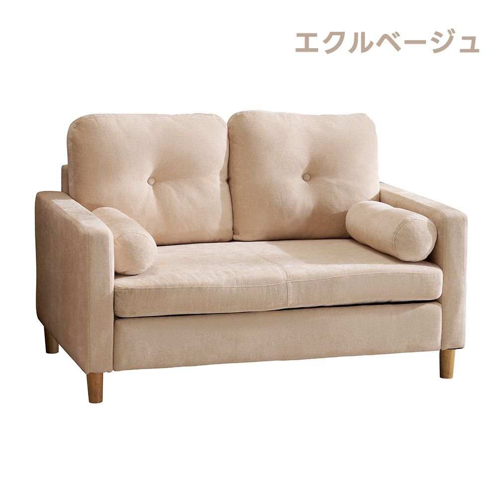 5%OFFクーポンプレゼント
