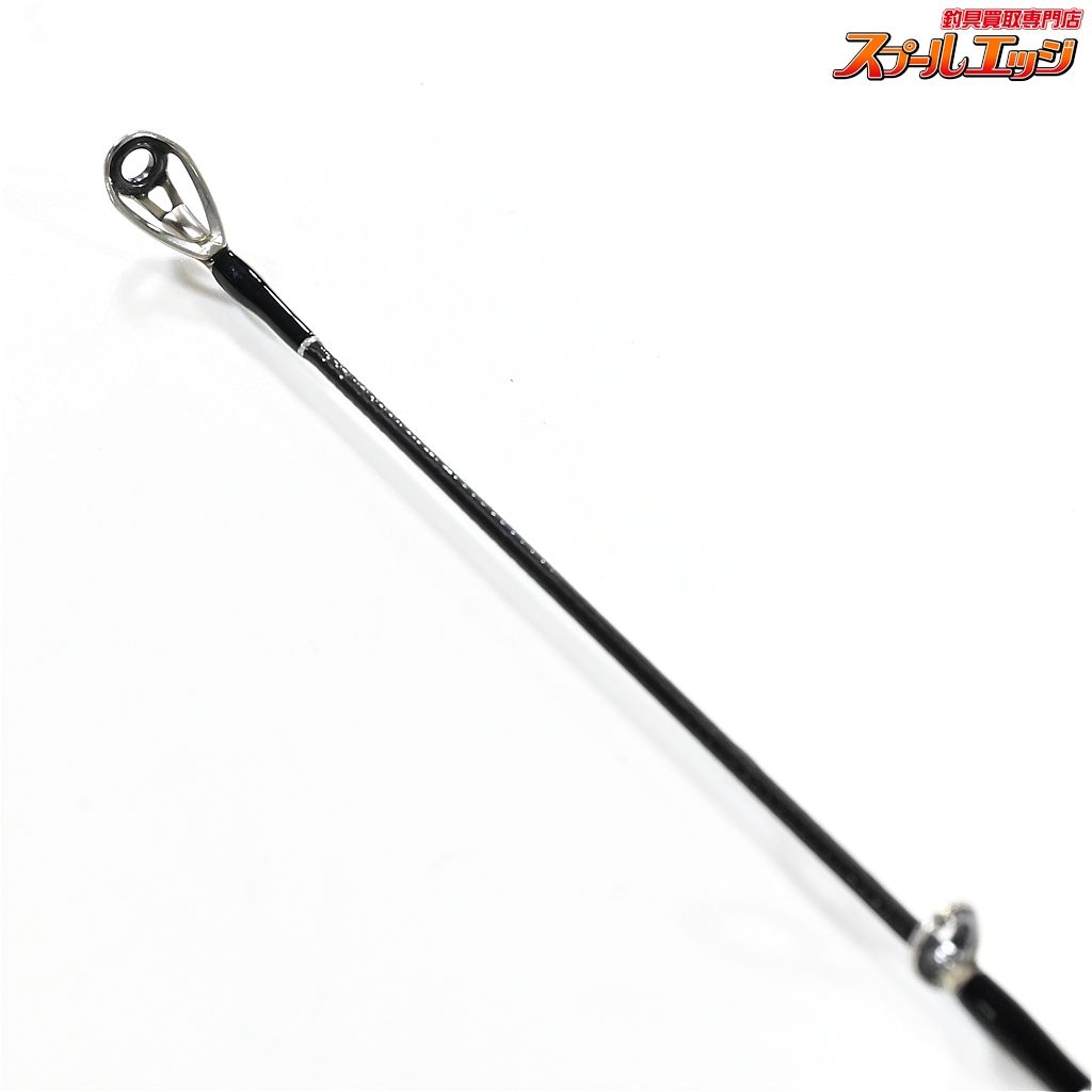 ダイワ　スティーズ　スカイフラッシュ　S66L 【ダイワ】 21スティーズ S66L スカイフラッシュ66 DAIWA STEEZ