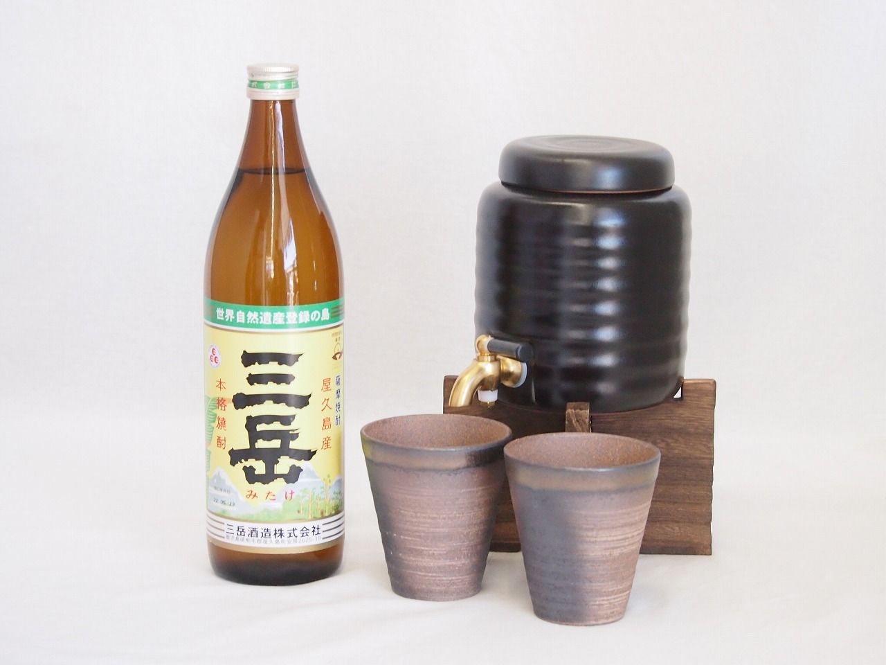 本格焼酎サーバー1000cc(18cm×24cm 1kg)三重県萬古焼き備前金彩ペアカップ(200ml×2個)三岳酒造 本格芋焼酎 屋久島産三岳 (鹿児島県) 900ml×1本