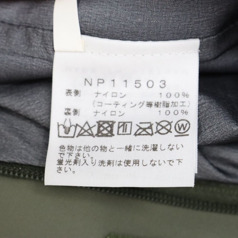 THE NORTH FACE (ザノースフェイス) GORE-TEX CLIMB LIGHT JACKET