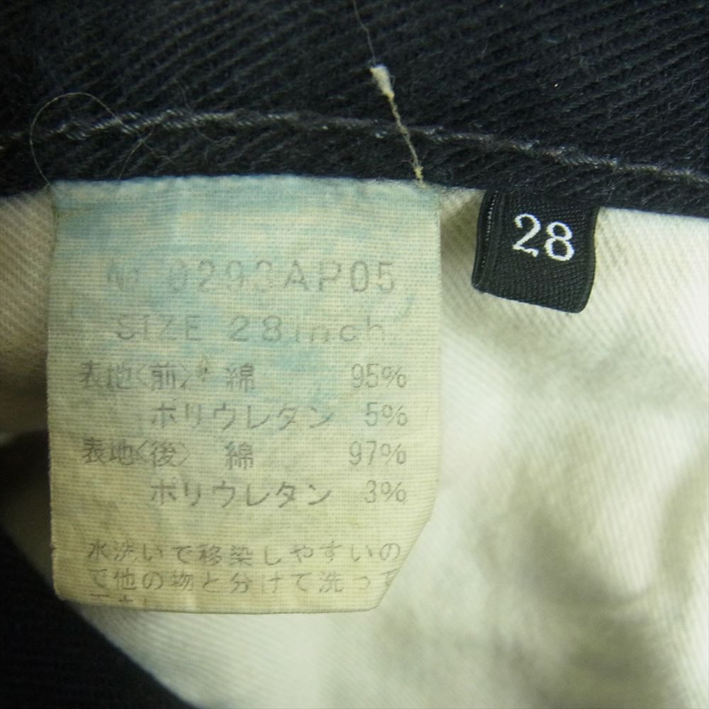 HYSTERIC GLAMOUR ヒステリックグラマー スタッズ 切替デザイン