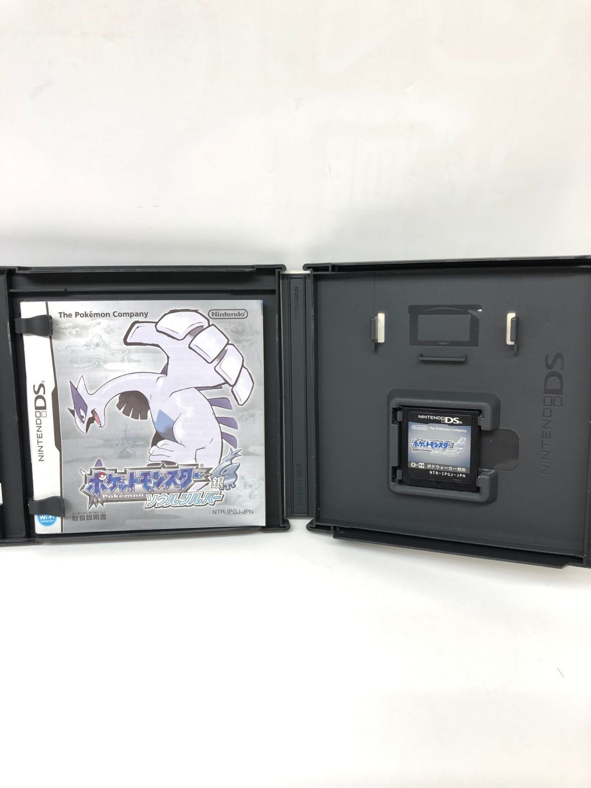 ニンテンドーDS ポケットモンスター ソウルシルバー - メルカリ