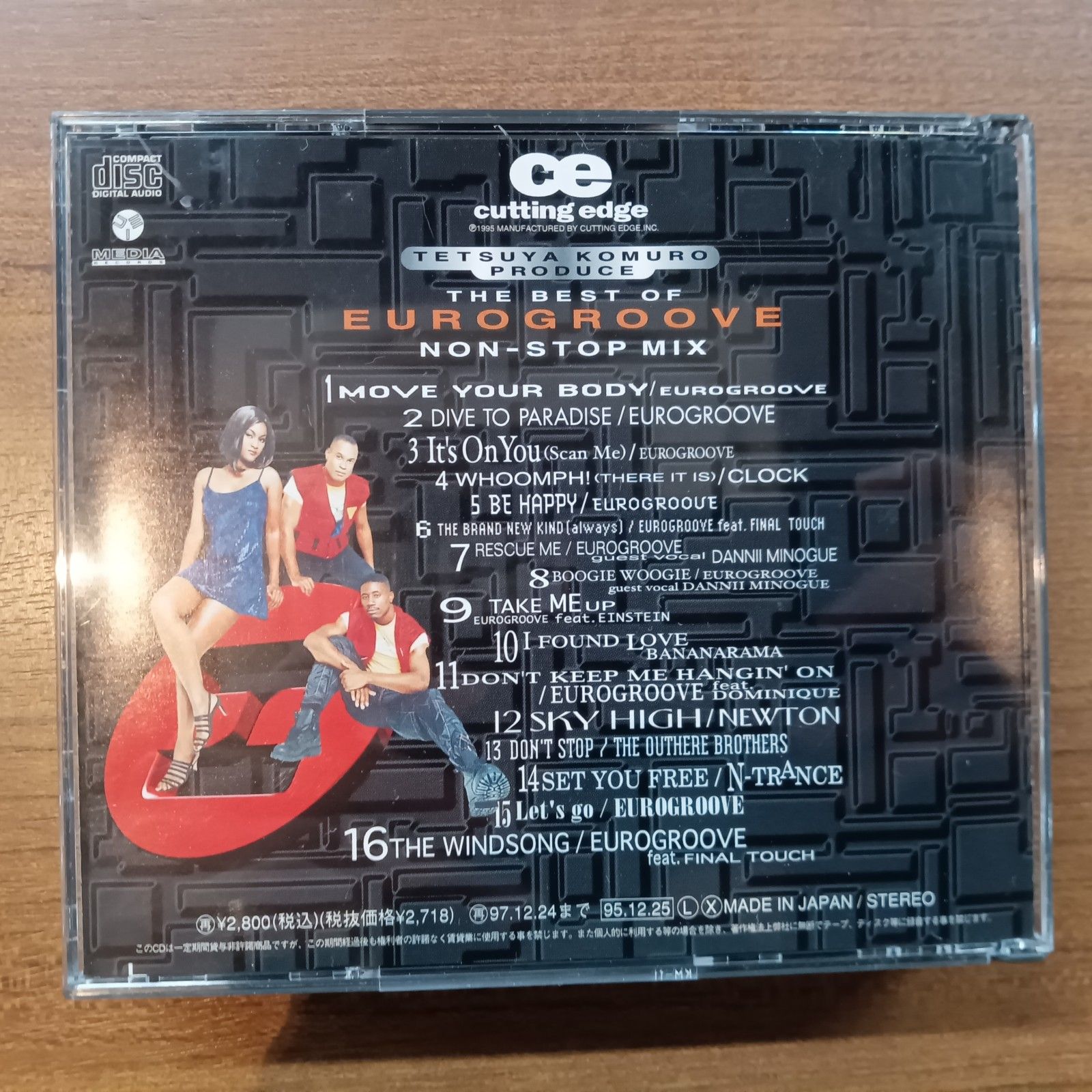 ☆5点セット◇ユーログルーヴ 01～04 / テツヤ・コムロ・プロデュース